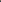 Dusky Horizon